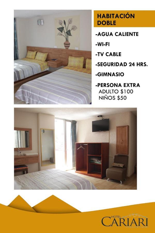 خالابا Hotel Cariari المظهر الخارجي الصورة