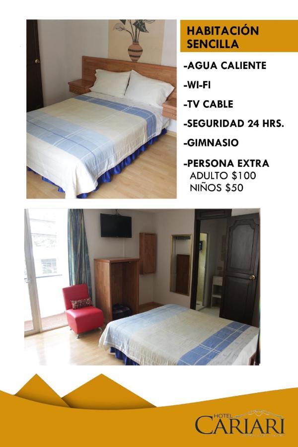خالابا Hotel Cariari المظهر الخارجي الصورة