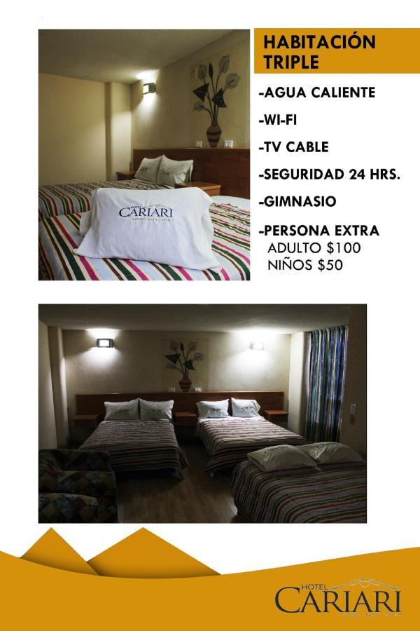 خالابا Hotel Cariari المظهر الخارجي الصورة