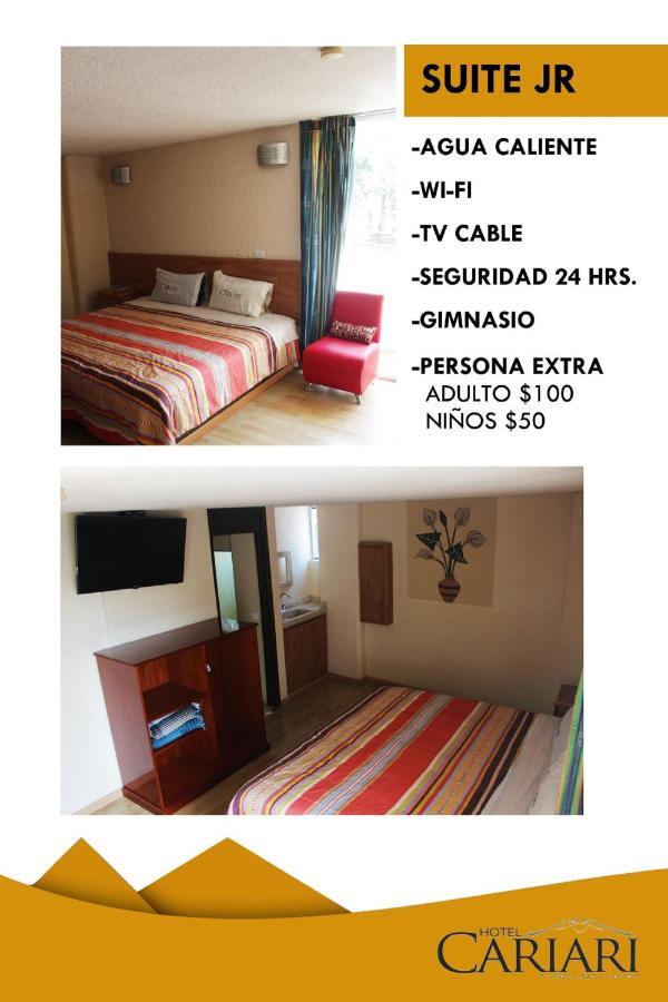 خالابا Hotel Cariari المظهر الخارجي الصورة